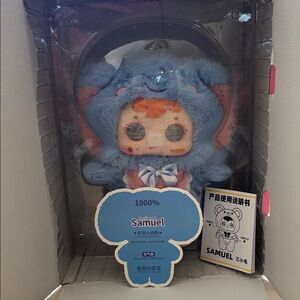 Samuel series plush Ai intelligent 1000%